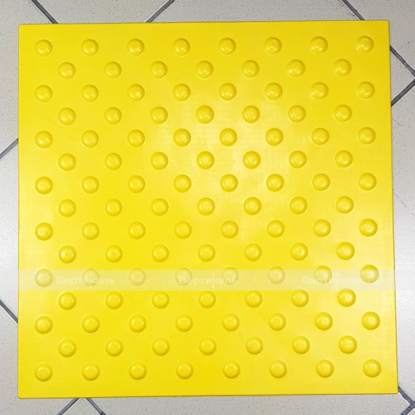 Плитка тактильная (непреодолимое препятствие, конусы шахматные) 500х500х4, ПУ, желтый – фото № 5