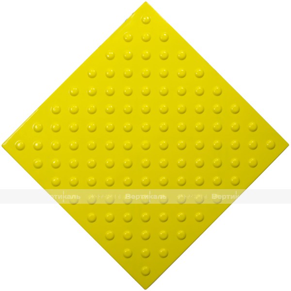 Плитка тактильная (непреодолимое препятствие, конусы шахматные) 500х500х4, ПУ, желтый – фото № 1