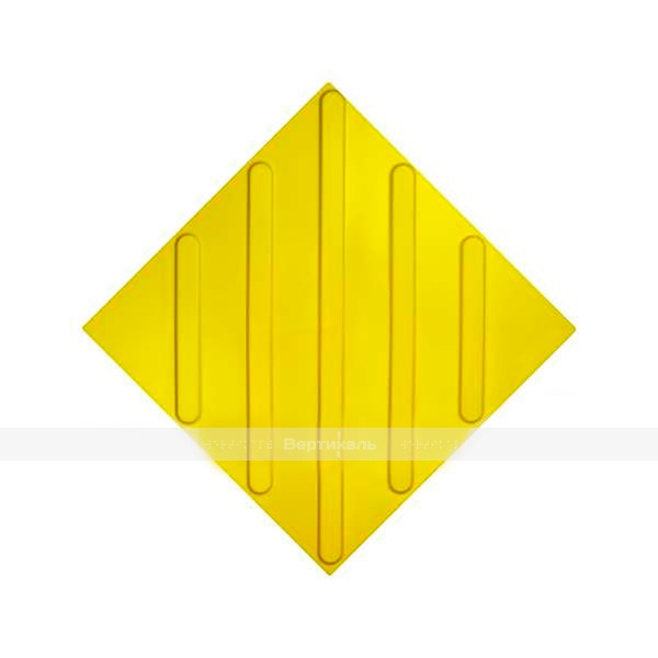 Плитка тактильная (смена направления движения, диагональ) 300х300х4, ПУ, желтый, самоклей – фото № 1