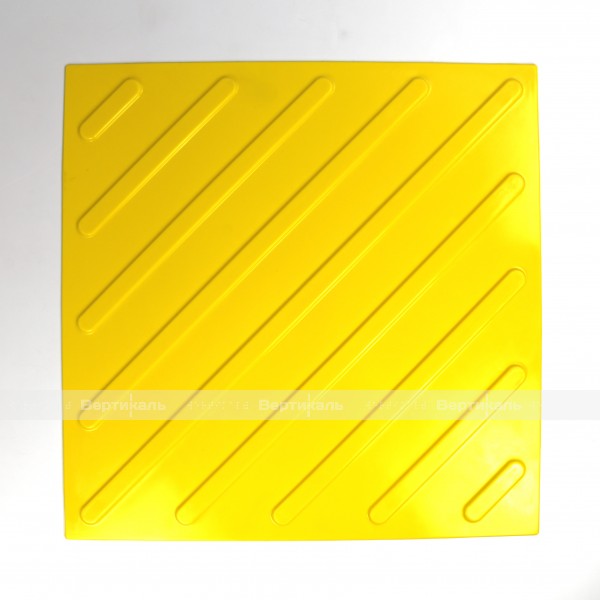 Плитка тактильная (смена направления движения, диагональ) 500x500x4, ПУ, желтый, самоклей – фото № 2