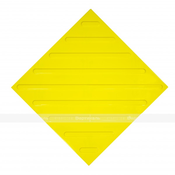 Плитка тактильная (смена направления движения, диагональ) 500x500x4, ПУ, желтый, самоклей – фото № 1