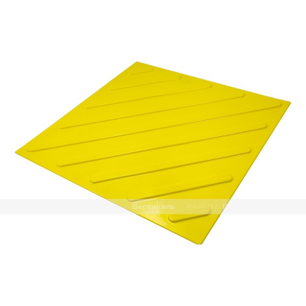 Плитка тактильная (смена направления движения, диагональ) 500х500х4, ПУ, желтый – фото № 2