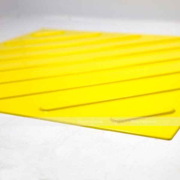 Плитка тактильная (смена направления движения, диагональ) 500х500х4, ПУ, желтый – фото № 4