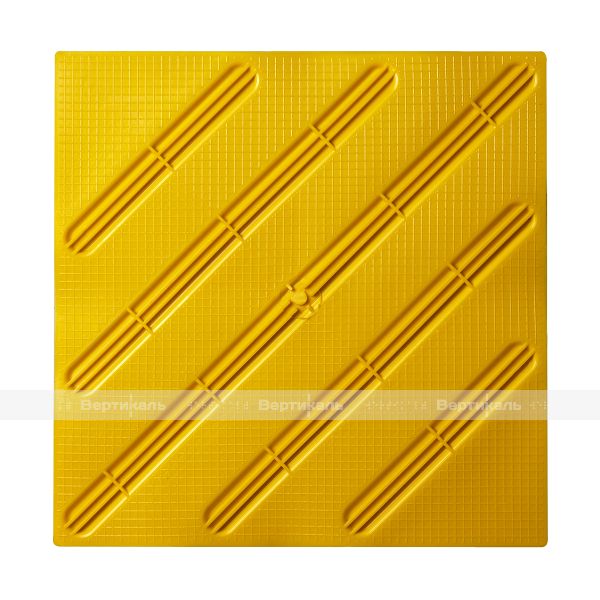 Плитка тактильная (смена направления движения, диагональ) 300х300х4, ПВХ, желтый – фото № 2