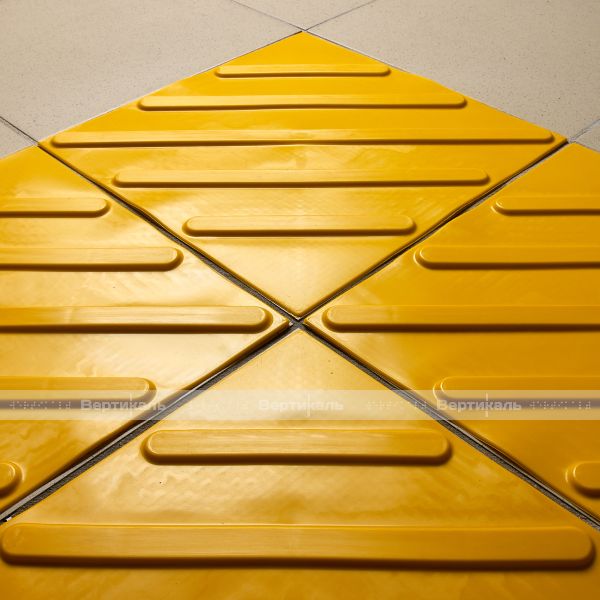 Плитка тактильная (смена направления движения, диагональ) 300х300х4, ПВХ, желтый – фото № 3