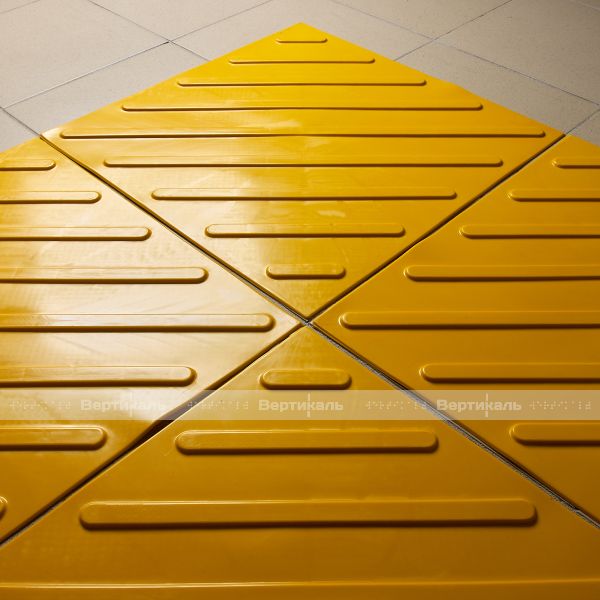 Плитка тактильная (смена направления движения, диагональ) 500х500х4, ПВХ, желтый – фото № 2