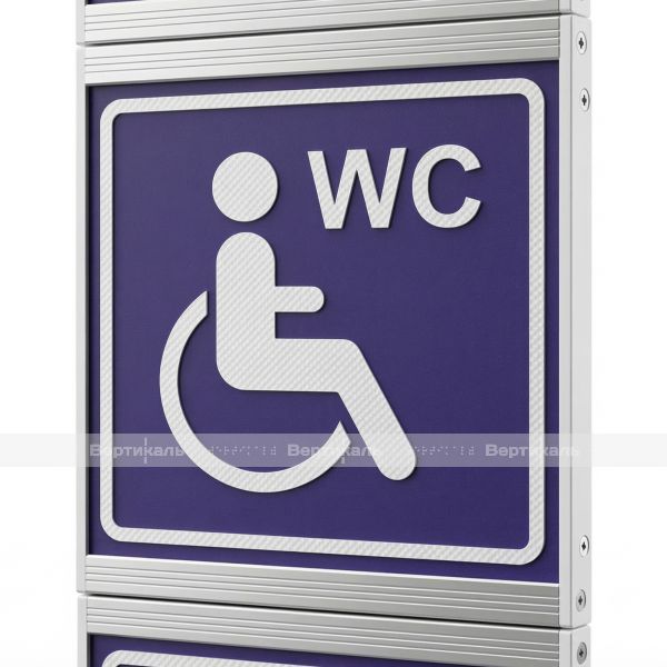 Пиктограмма тактильная, модульная "Доступность объектов для инвалидов по зрению и по слуху, а также в креслах-колясках", с наклонным синем полем, трехсекционная – фото № 4