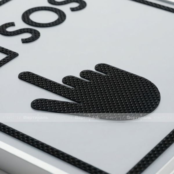 Пиктограмма тактильная, модульная "Кнопка вызова экстренной помощи ", с наклонным серым полем, одинарная – фото № 3