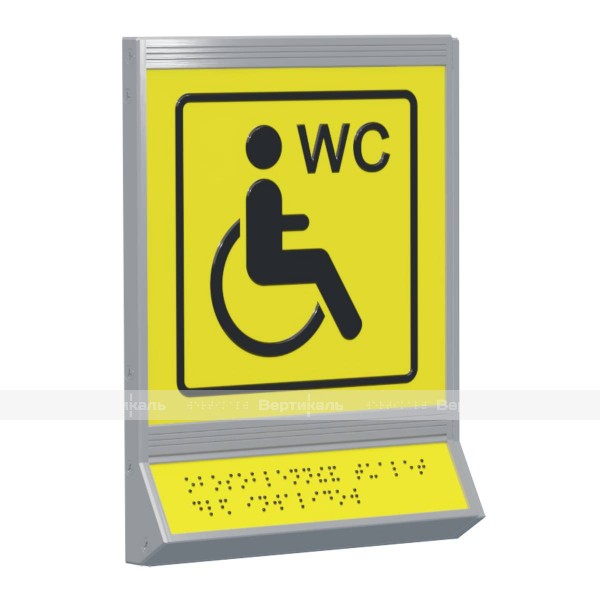 Пиктограмма тактильная, модульная "Обособленный туалет доступный для инвалидов на кресле-коляске", с наклонным полем, одинарная, М11 – фото № 1