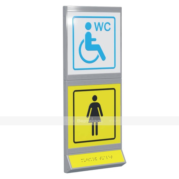 Пиктограмма тактильная, модульная "Женский общественный туалет с кабиной доступной для инвалидов на кресле-коляске", с наклонным полем, двухсекционная, М16 – фото № 1