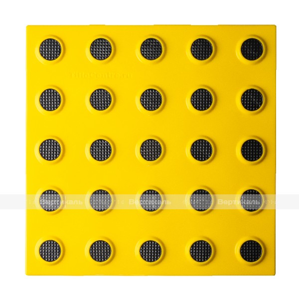 Плитка тактильная контрастная, со сменными рифами (преодолимое препятствие, поле внимания, конусы линейные), 300х300х6, PU/PL, желтый/черный – фото № 3