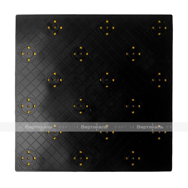 Плитка тактильная контрастная, со сменными рифами (непреодолимое препятствие, конусы шахматные), 300х300х6, PU/PL, черный/желтый – фото № 3