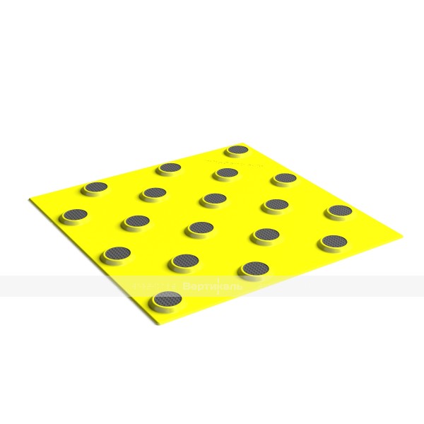 Плитка тактильная контрастная, со сменными рифами (непреодолимое препятствие, конусы шахматные), 300х300х6, PU/PL, желтый/черный – фото № 1