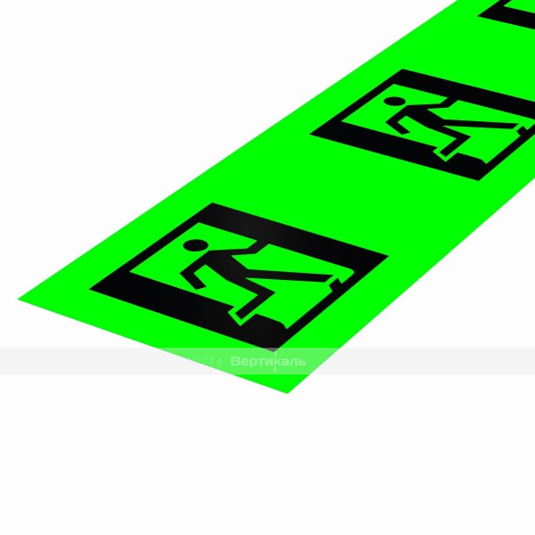 Разметка линейная на фотолюминесцентной ПВХ пленке, цветография «Выход справа», на самоклеящейся основе – фото № 1