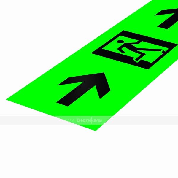 Разметка линейная на фотолюминесцентной ПВХ пленке, цветография «Выход справа со стрелкой», на самоклеящейся основе – фото № 1