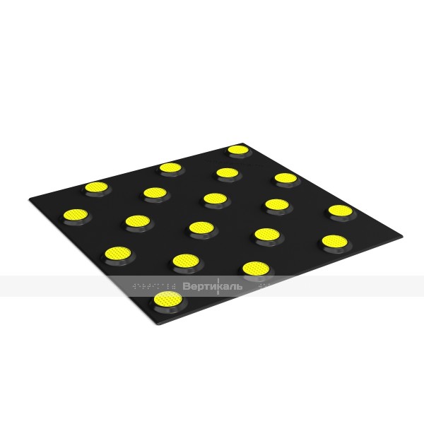 "Холодный пластик", контрастный, со сменными рифами (непреодолимое препятствие, конусы шахматные), 300х300, черный/желтый – фото № 1