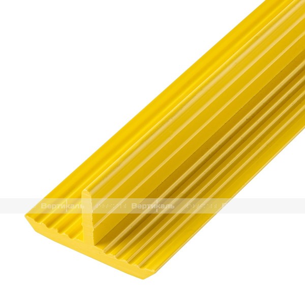 "Холодный пластик", направляющая полоса с закладным элементом, ВхШ 5х30, жёлтая – фото № 2
