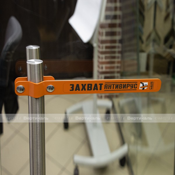 Накладка на дверную ручку, сталь, оранжевая, 305х30х35 мм – фото № 4