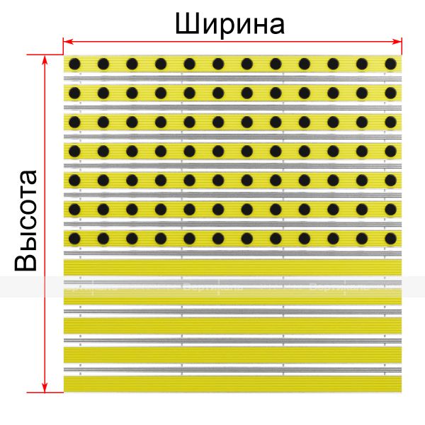 Покрытие грязезащитное «ТифлоПол-Al», с индикаторами, желтое – фото № 1