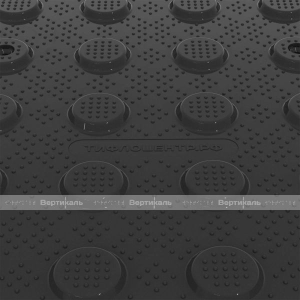 Плитка тактильная (преодолимое препятствие, поле внимания, конусы линейные) противоскользящая, 500х500х5, ПУ, черный – фото № 8