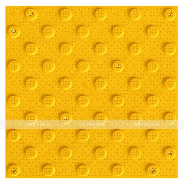 Плитка тактильная (непреодолимое препятствие, конусы шахматные) противоскользящая, 500х500х5, ПУ, желтый – фото № 1