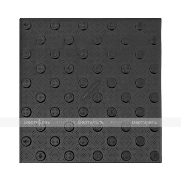 Плитка тактильная (непреодолимое препятствие, конусы шахматные) противоскользящая, 500х500х5, ПВХ, черный – фото № 1