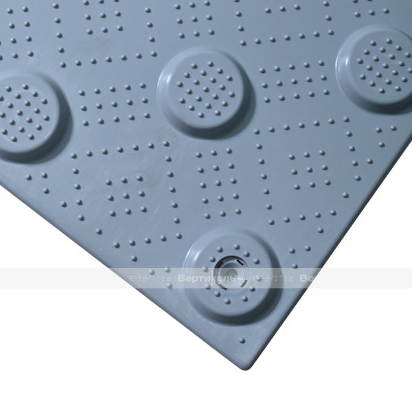 Плитка тактильная (непреодолимое препятствие, конусы шахматные) противоскользящая, 500х500х5, ПВХ, серый – фото № 11