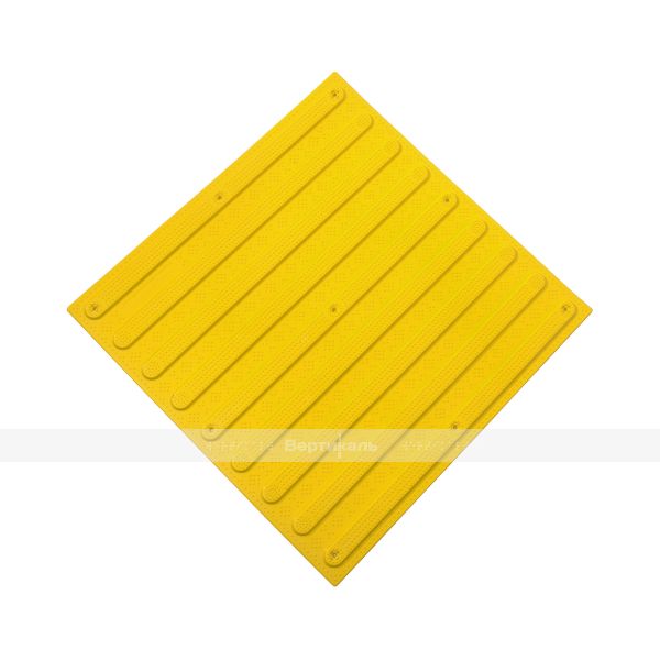 Плитка тактильная (направление движения, полоса) противоскользящая, 500х540х5, ПУ, желтый – фото № 6