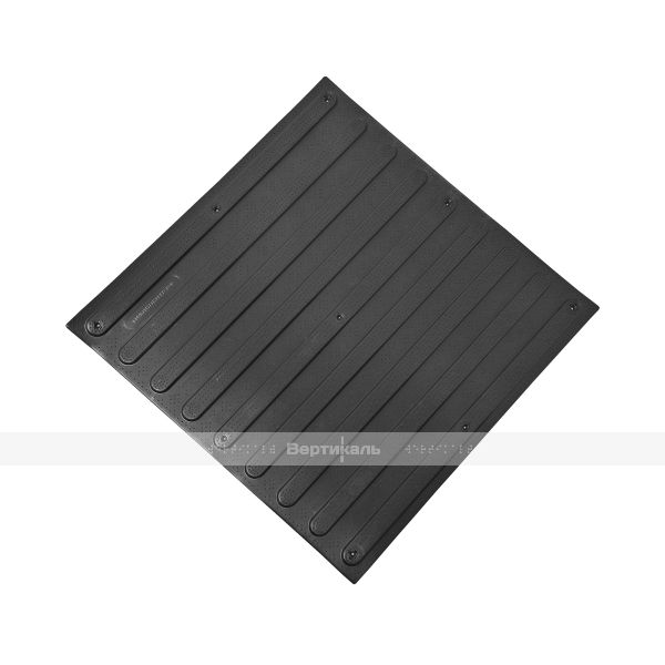 Плитка тактильная (направление движения, полоса) противоскользящая, 500х540х5, ПВХ, черный – фото № 6