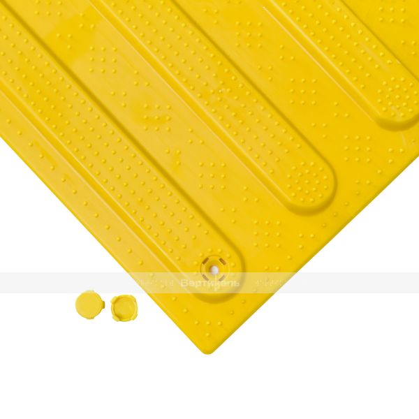 Плитка тактильная (направление движения, полоса) противоскользящая, 500х540х5, ПВХ, желтый – фото № 11
