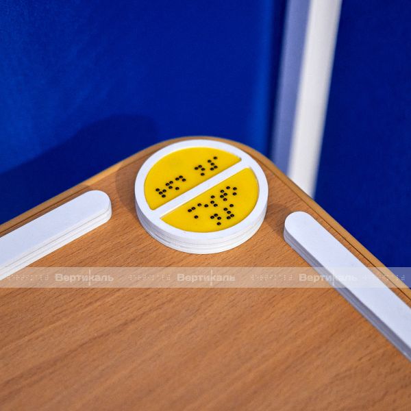 Стол в кабину для голосования, ГОСТ, 900x450 мм – фото № 6