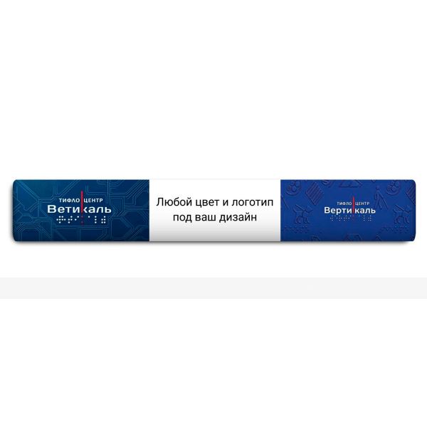 Отбойник с AL усилителем ГОРИЗОНТ H150 с индивидуальным дизайном по макету – фото № 1