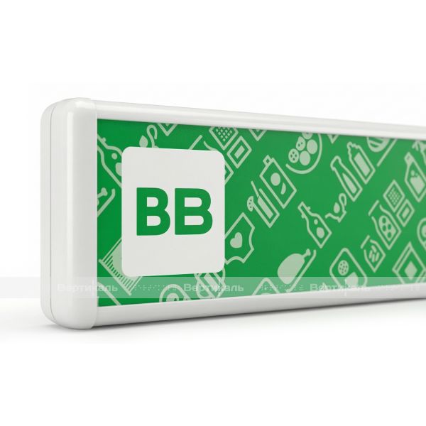 Отбойник с AL усилителем ГОРИЗОНТ H150 с индивидуальным дизайном по макету – фото № 2