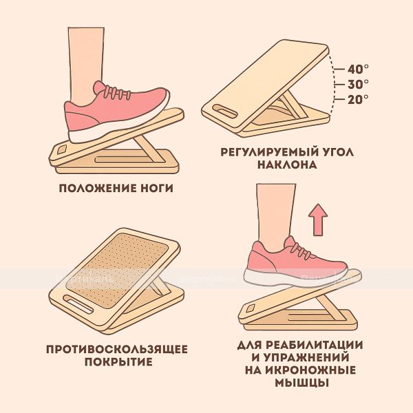 Тактильная наклонная доска для сенсорных комнат, регулируемая – фото № 8