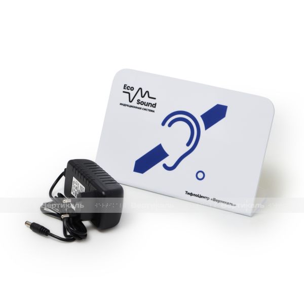 Индукционная система «Eco Sound» – фото № 5