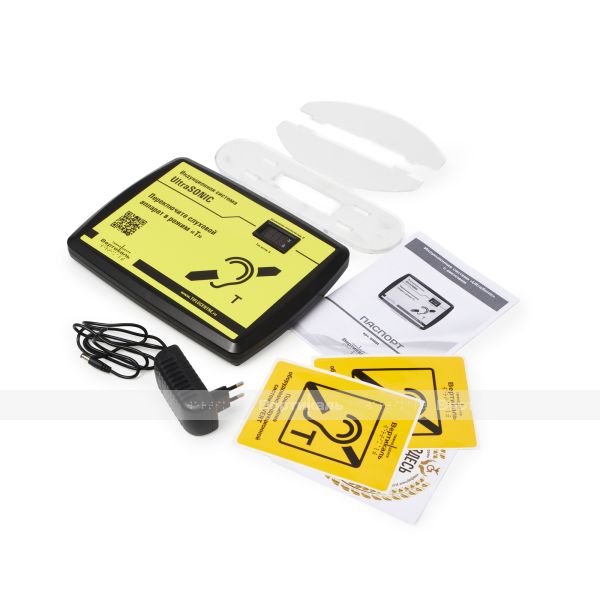 Индукционная система «UltraSonic» с дисплеем – фото № 1