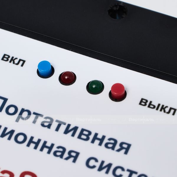 Индукционная система «UltraSonic» с дисплеем – фото № 5