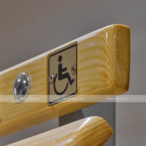 Скамья для инвалидов опорная, разборная – фото № 8