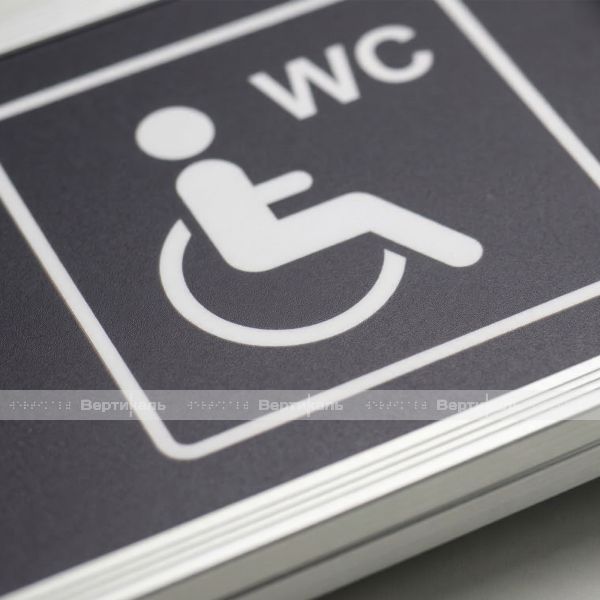 Указатель флаговый настенный серого цвета с торцевым креплением – фото № 5