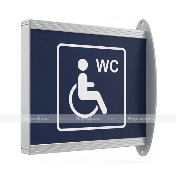 Указатель флаговый настенный серого цвета с торцевым креплением – фото № 1