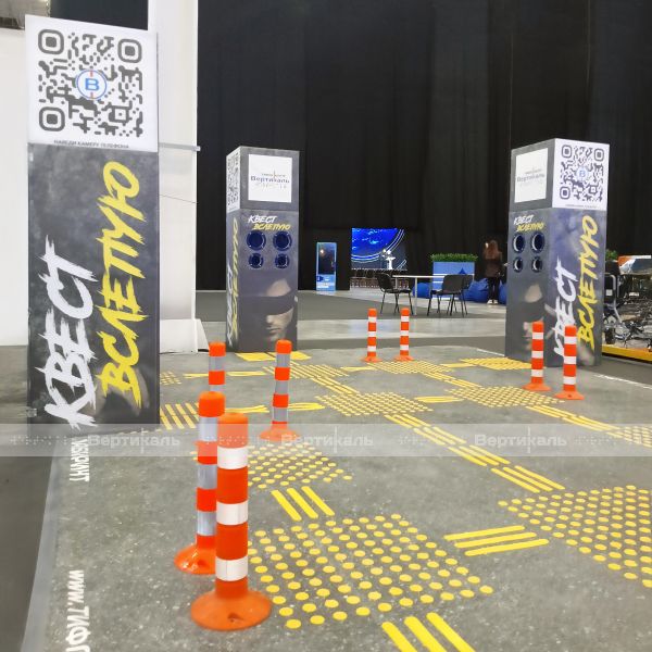 Тактильный лабиринт – фото № 1