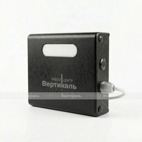 Световое табло вызова пациента Акрилайт «ЗАНЯТО/СВОБОДНО» – фото № 3