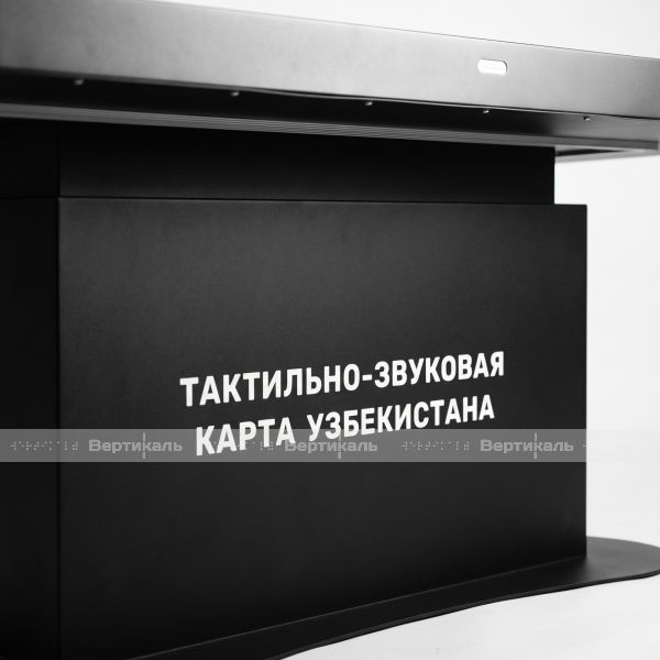 Тактильно-звуковая 2D карта Узбекистана для слабовидящих и незрячих – фото № 13