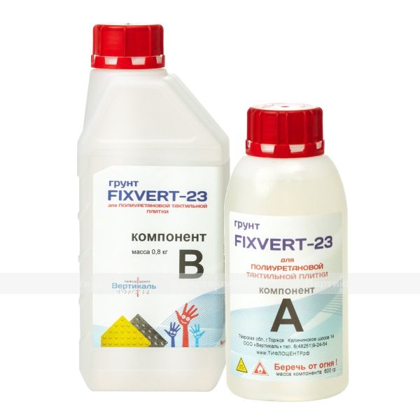 Грунт адгезионный для клея FIXVERT, комплект – фото № 1