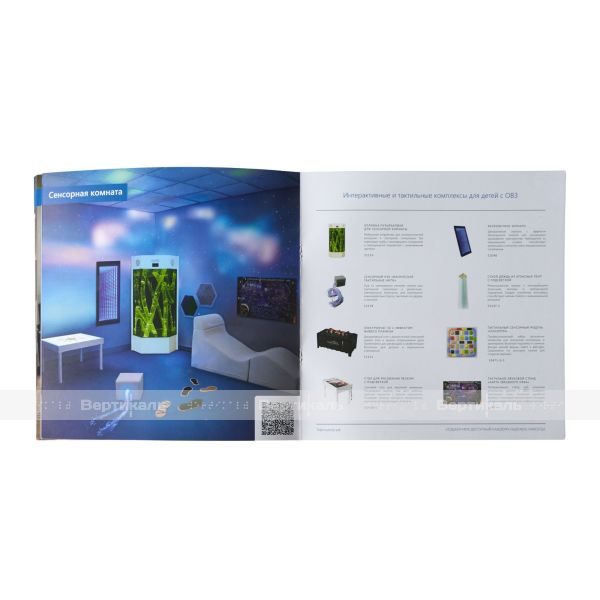 Каталог Премиум Пространство доступное каждому – фото № 4