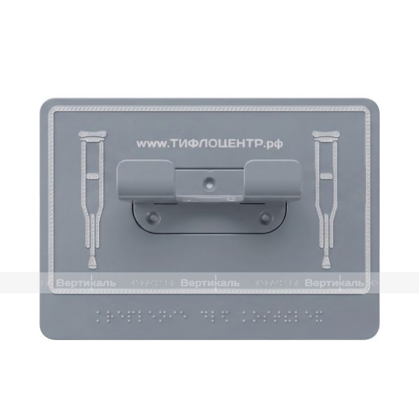 Крючок-держатель для трости и костылей, М16, нержавеющая сталь – фото № 1