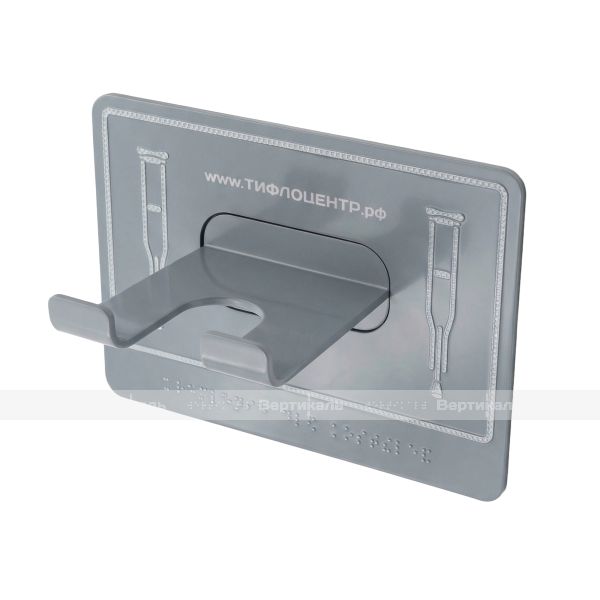 Крючок-держатель для трости и костылей, М16, нержавеющая сталь – фото № 2