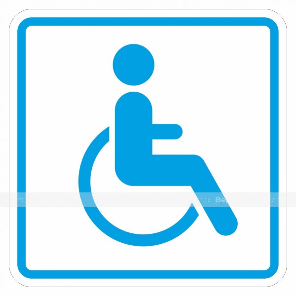 G-20 Пиктограмма тактильная Доступность объекта для инвалидов на креслах-колясках, монохром – фото № 1