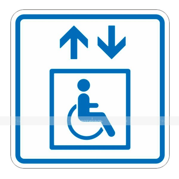 G-23 Пиктограмма тактильная Лифт доступный для инвалидов на креслах-колясках, монохром – фото № 1