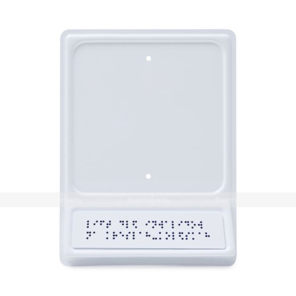 Пиктограмма с дублированием информации по системе Брайля на наклонной площадке «Лифт для инвалидов на креслах-колясках», синяя, 240х180х30 мм – фото № 6